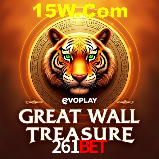 Desvendando o Mundo dos Jogos Virtuais na 261bet