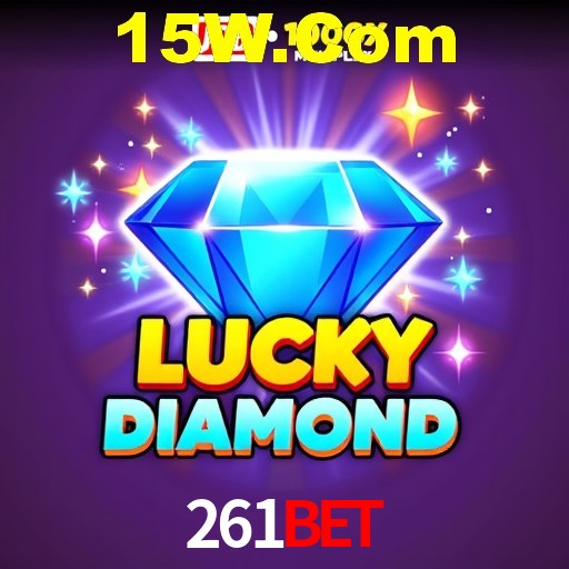 Descubra o Programa VIP da 261bet: Vantagens Exclusivas para Jogadores