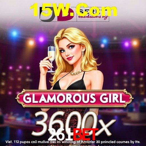 A Emoção da Loteria na 261bet: Uma Chance de Mudança de Vida