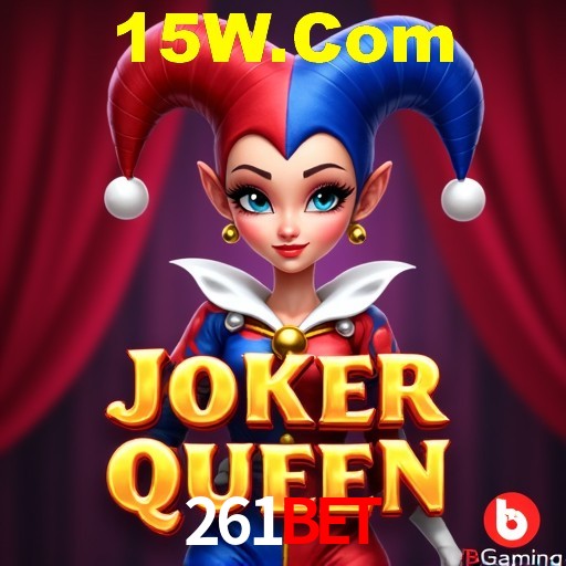 261bet Curitiba - Hall of Fame